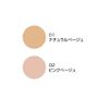 Tony Collection Tony Tanaka RUBY LABEL Powder Infondation 02/Pink Beige 0.4 oz (10 g) with Case