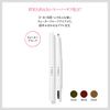 FASIO GY001 Powerful Stay Eyebrow Pencil, Gray, 0.00000 oz (0.1 g)