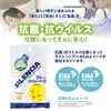 Sirencia Regular Value Pack, 10 Pairs