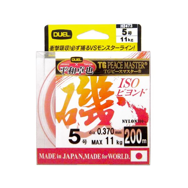 Duel TG Peace Master Beyond Nylon Fishing Line