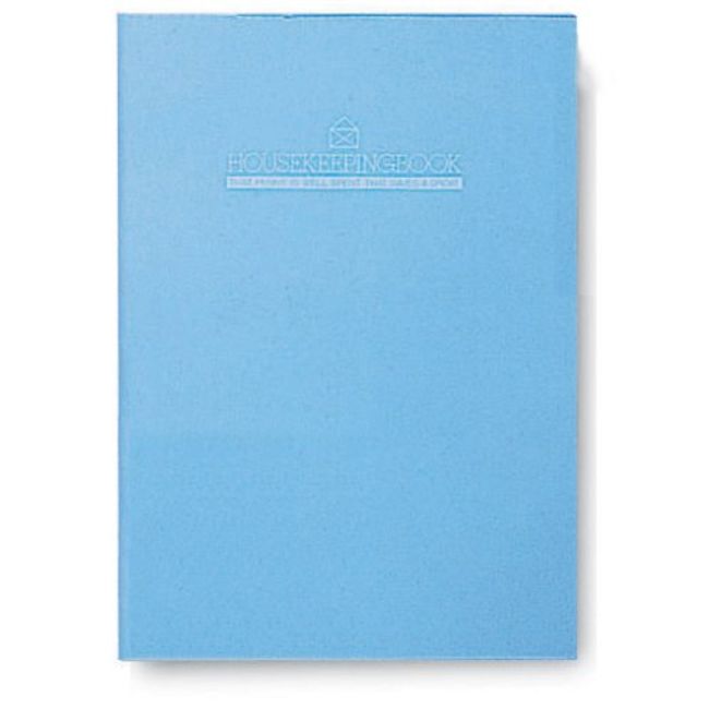 Budget Housekeeping Account Book A5 Blue