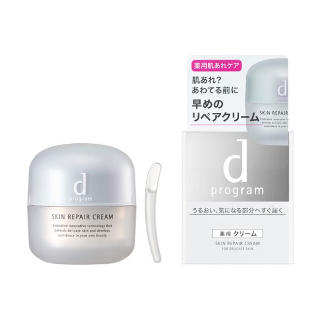 Shiseido d program skin repair cream