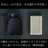 KAZAKAMI Soap Case with High Sealing Power and Dries Soap Inside Naturally (Small Size, Loop)