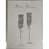 Papyrus Wedding Envelopes Champagne Flutes Gemmed
