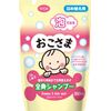 TO-PLAN Total Body Shampoo Refill, 11.8 fl oz (350 ml)