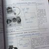 维修电工上岗技能速成一本通