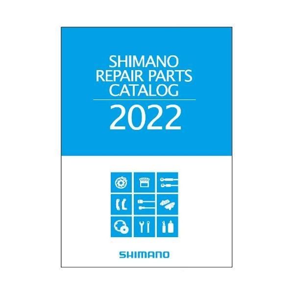 Shimano Repair Parts Catalog 2022