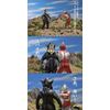 Ultimate Luminous Alien Mephilus Ultraman