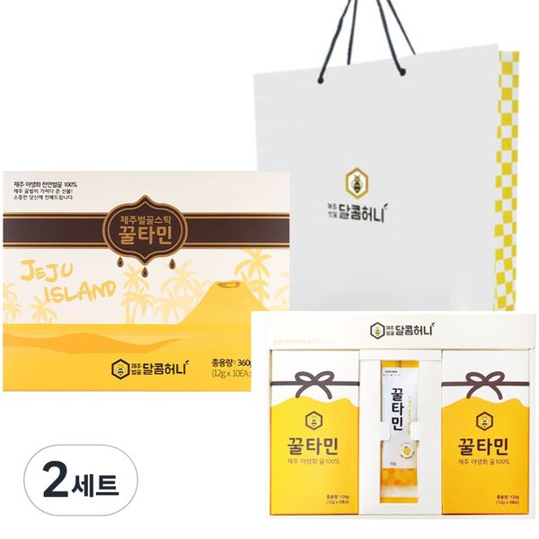 Honey Tamin Jeju Honey Stick Gift Set No. 8 12g x 21p + shopping bag, 2 sets