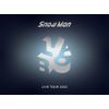 Snow Man LIVE TOUR 2022 Labo.(初回盤)(Blu-ray3枚組) [Blu-ray]