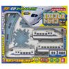 Onda Express Train DX Car Set Electric Toy