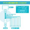 Speaker Output Removal Cable (BH14 for Genuine Honda Navigation)