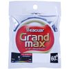 Kureha New Grand Max 60m single item 2