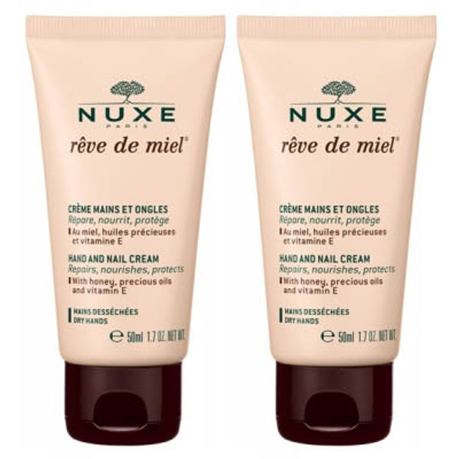 2022 Edition NUXE Rebdomiel Hand &amp; Nail Cream 50ml 2 bottles set Overseas mail order <br> REVE DE MIEL CREME MAINS ET ONGLES 50ml