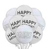 Coding Balloons Latex 12 Count, Software Engineer Birthday Party, 12 Inch Standard Size, Happy Birthday In Code Binary Number Event Decorations