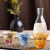 酒杯 ぐい呑み TJ704