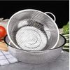 2 Piece Stainless Steel Mesh Micro-Perforat