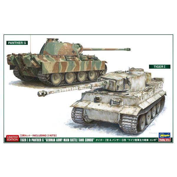Hasegawa 30067 Modellbausatz, Mehrfarbig