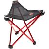Robens Geographic Stool 2014 Red red Size:One Size