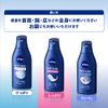 nivea skin milk moist 200g