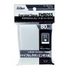 Acras Rugged Mat Sleeve Oversized Clear