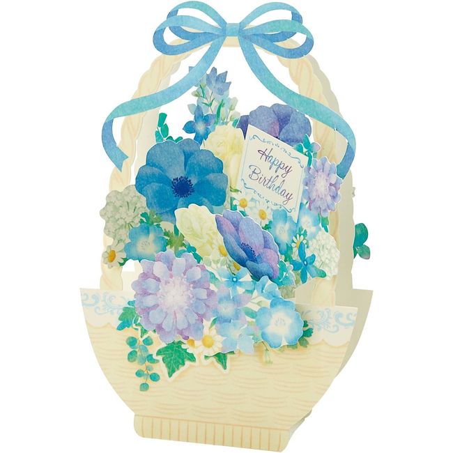 Sanrio BD50-2 Birthday Card Blue Flower Basket BD50-2 L 450 242462