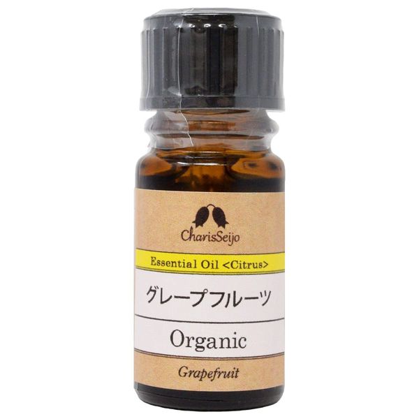 The Three Graces Organic Grapefruit Oil 5ml