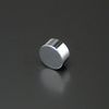 e-kanamono Makeup Cap Single Unit (Stainless Steel), Flat Type EPC-M20F Mirror Surface