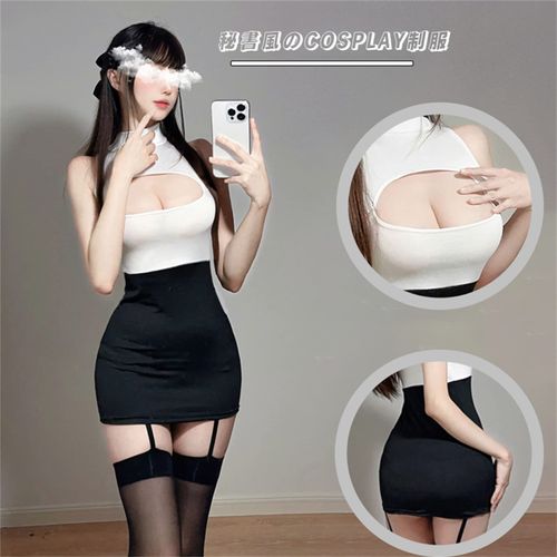 ssetoy Female Teacher, Secretary, OL, Women's, Cosplay, Sexy, Cute, Erotic Underwear, Maid Clothes, Uniform, JK, Adult Costume, Costume, For Photography, Cute, Halloween, Christmas Costume,