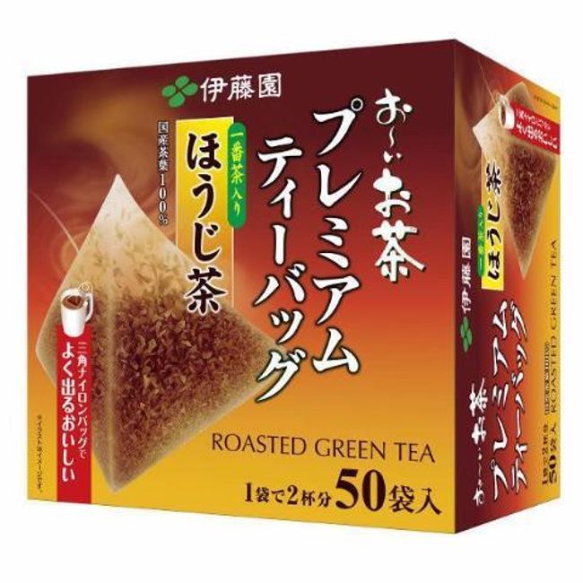 Itoen Oi Ocha Hojicha Premium Roasted Green Tea 50 Bags