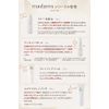 madams madams cleansing gel makeup remover for pore dirt darkening sensitive skin dry skin 120g moms who are concerned about dullness