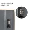 Lysmics Book Safe Box Lock, Hidden Safe, Book-like Design, Dial Type, Security Storage (66 Loads, M)