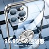 iPhone XS Case / iPhone X Case with Ring, Clear, Shockproof, Stand Function, Transparent, TPU, Compatible with Car Holder, Drop Prevention, Dustproof, Thin, Lightweight, Integrated, Deformation