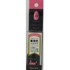 Beauty World APGC10 Polyjerica Esperacy Old Rose Manicure 0.2 oz (6 g)