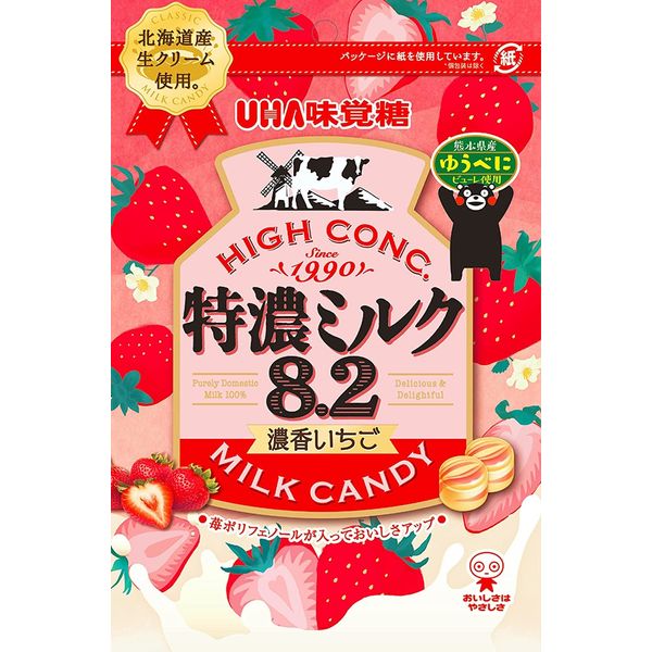 UHA Mikakuto Tokuno Milk 8.2 Thick Scented Strawberries, 2.6 oz (75 g) x 4 Bags