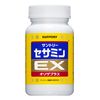 サントリー セサミンEX ごま オリザプラス セサミン ビタミンE サプリメント サプリ 90粒入/約30日分
