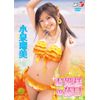 お姫様の休日 [DVD]