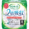 Sarasati 100% Cotton, 2 Times Absorbency, Fabric Sheet, Moisture, For People With A Little Lot, Unscented, 40 Pieces