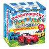 CAR RACE MATH GAME