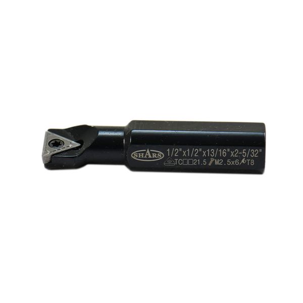SHARS 1/2" 1/2" BORE Stubby Length INDEXABLE Boring BAR 404-7700 1]