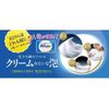 Kao White Solid Soap, Soap, Bath Size, 4.6 oz (130 g), Refresh Citrus, 9 Pieces, Post Mailing