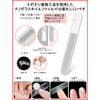 Monspend Premium Nail Clipper, Popular Ranking, Splatter Prevention, Lightweight, Carbon Steel, Non-Slip, Unisex, For Hands and Legs, Metal Case Included, Old Middle Size
