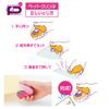 Plus No Needle Stapler Paper Clinch Mini Pink Set of 5