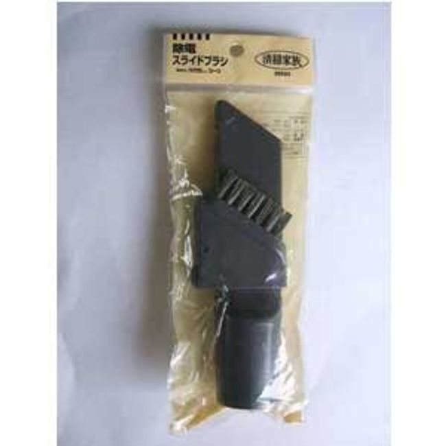 ko-wa- 30523 Static Slide Brush