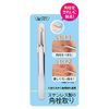 Komo Life Stainless Steel Square Stopper with Cap, Curved Tip Shape that Won't Scratch Your Skin, Portable, Pore Care, Tweezers, Nose and Easy to Hold, Size