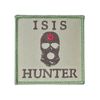 ISIS HUNTER TERRORIST MULTICAM MILITARY ARMY COMBAT TACTICAL HOOK MORALE PATCH
