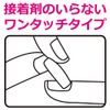 Beauty Nailer GNAIL-4 Nail Tips, Gel Nails
