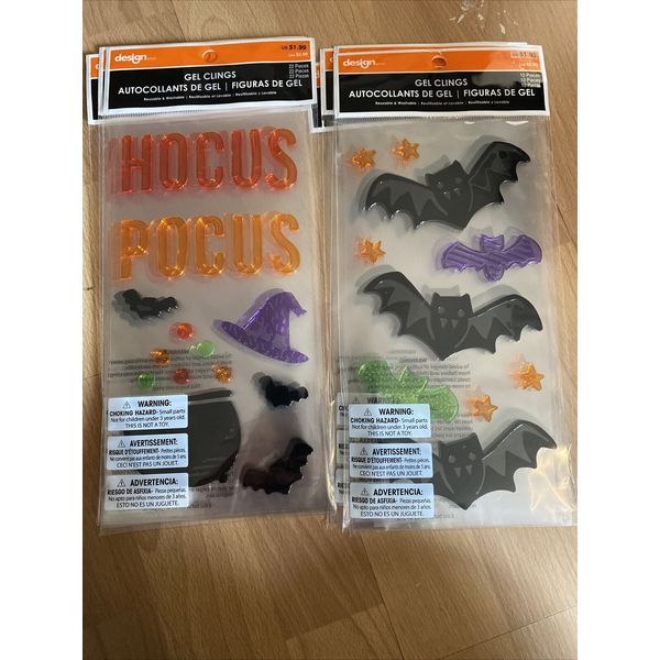 Design Group Halloween Gel Clings 8 Pack