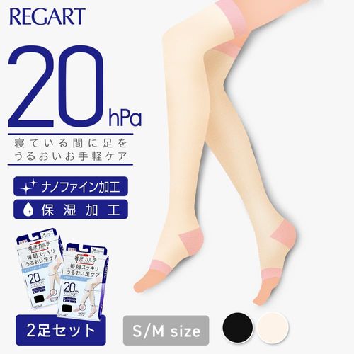 Iris Plaza Women's 2-Pair Set, Sleep Compression Socks, Graduated Compression Design, Maximum 20 hPa Nylon Over the Knee and Thigh Coverage, white (off-white)