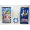 ハヤテのごとく! ナイトメア パラダイス(通常版) - PSP